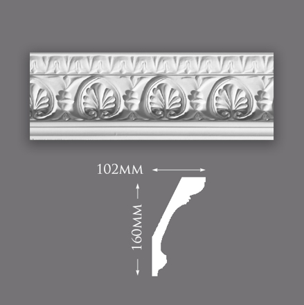 Adam Leaf & Honeysuckle Patterned Plaster Cornice