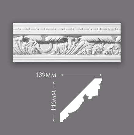 Acanthus Leaf With Bead Plaster Cornice