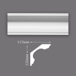 Small Swan Neck Cornice