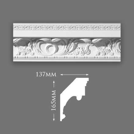 Large William & Mary Plaster Cornice