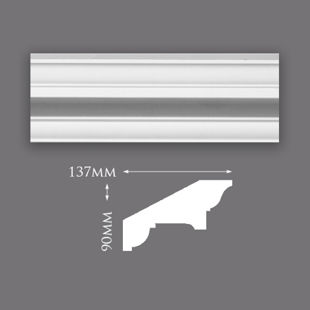 Picture of Sample - Large Scottish Victorian Plaster Cornice